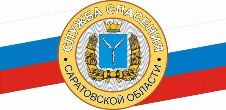 ОСТОРОЖНО, ТОНКИЙ ЛЁД!.