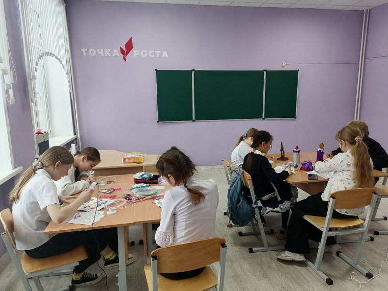 Талисман добра.