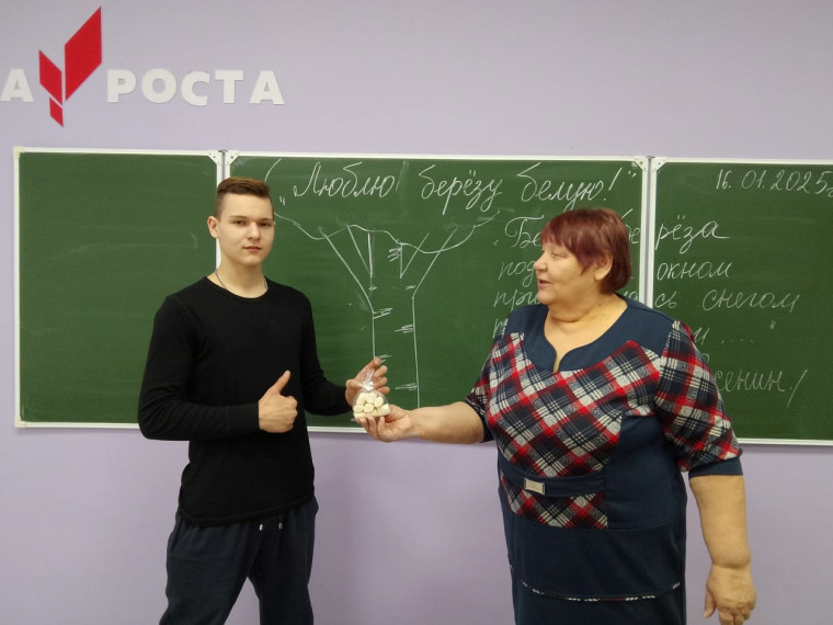 Люблю берёзу Белую.