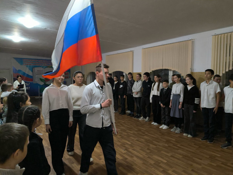 День российского студенчества.