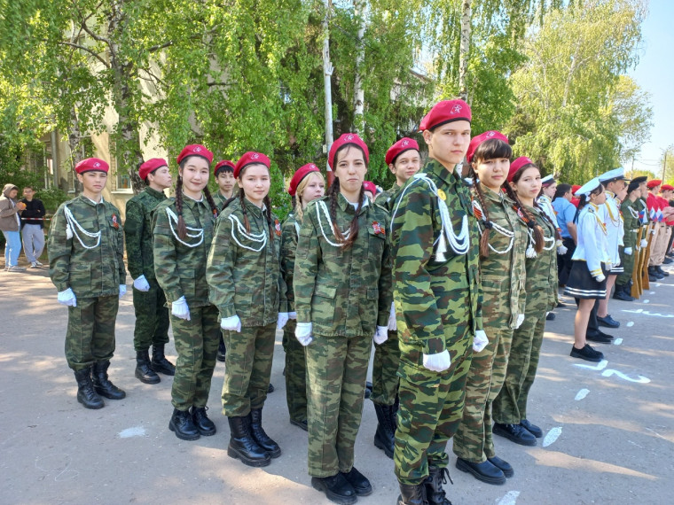 Смотр-парад юнармейских отрядов.