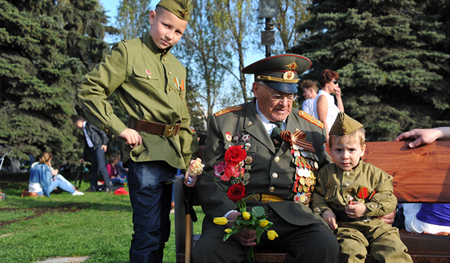 День Победы в Великой Отечественной войне.