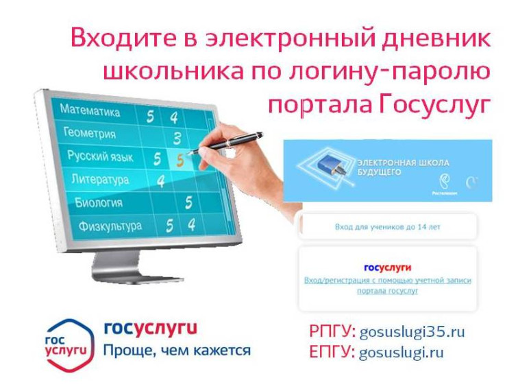 Важно!!!.