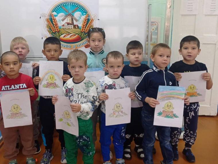 16 октября – международный день Хлеба.