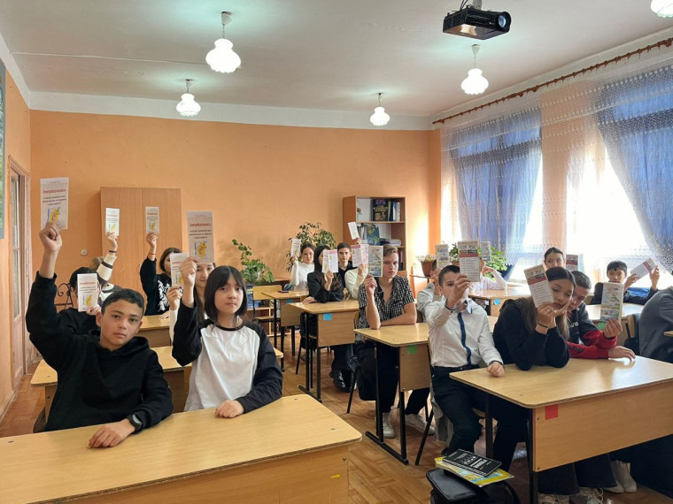 Безопасное электричество.