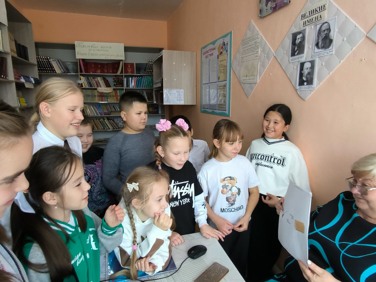 Подари книге жизнь.