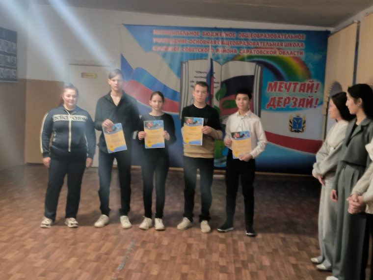С заботой к себе и к окружающим.